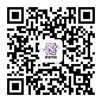 紫金財(cái)經(jīng)網(wǎng)